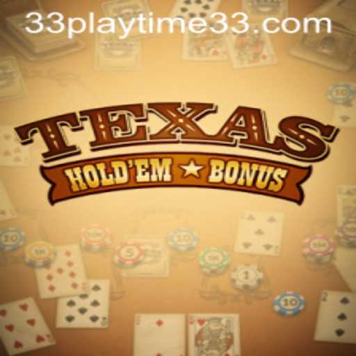 Discover TexasHoldemBonus: A Comprehensive Guide